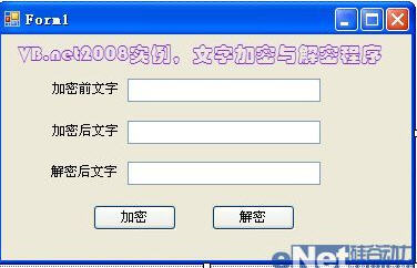 VB.net2008ʵдּӽܳ