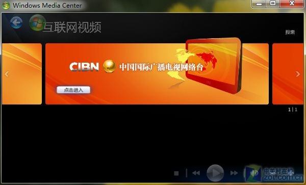 ݺ ϸ˵Windows7Ĵƹ