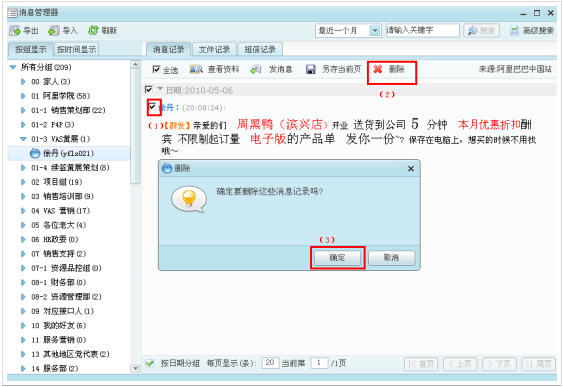 ¼β鿴뵼