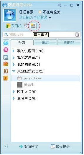 ʹü