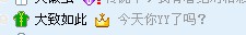 ޸YYǳơǩʹ