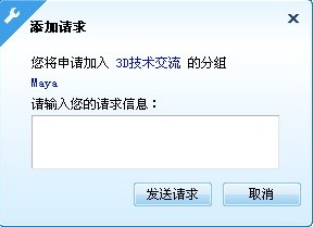 YY֮YȺ
