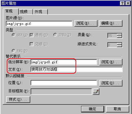 Frontpageͼһͼ