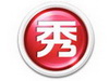 美图秀秀新手入门教程之美化功能