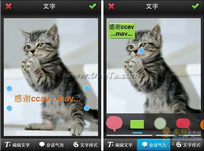 ͼiPhoneһתС塱