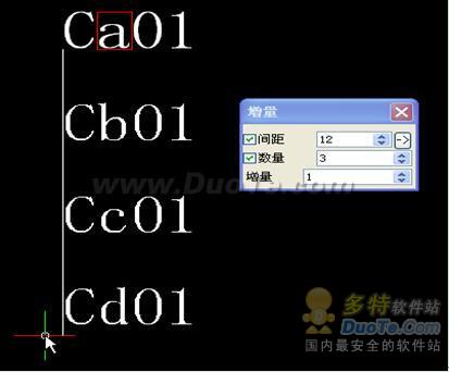 ƳCAD