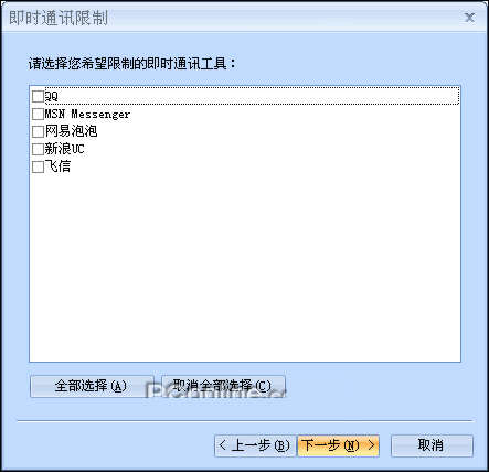 p2pսô
