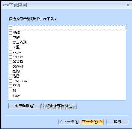 p2pսô