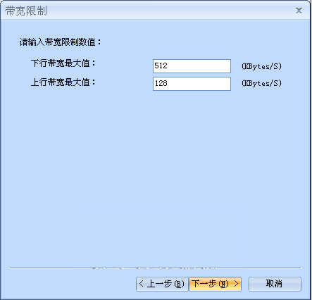 p2pսô