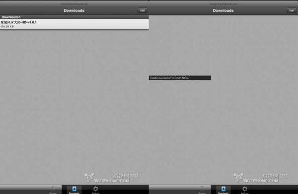 ipadװ