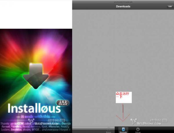 ipadװ