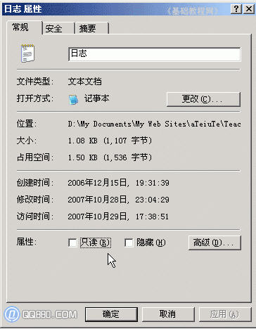 β鿴ļԣθļ
