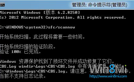 win8Ӧ̵궪ʧô