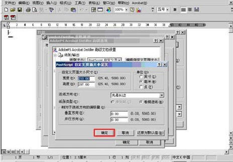 jpgתpdf