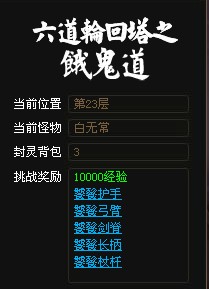 ɵֻ֮21~25
