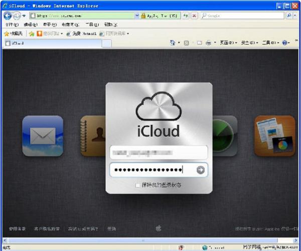 ôʹiCloudҵiPhone
