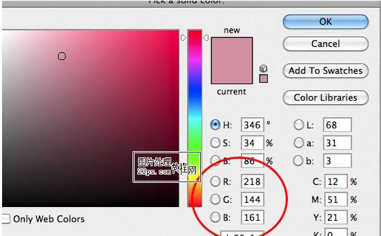 photoshopôͼ任ɫ