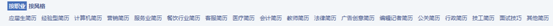 WPS 2012У԰淢 