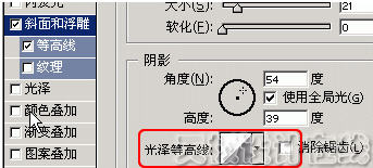 photoshop