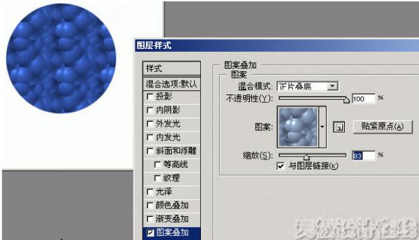 photoshop̳-ͼʽֵ֮