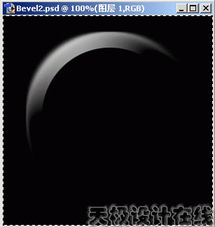 photoshop
