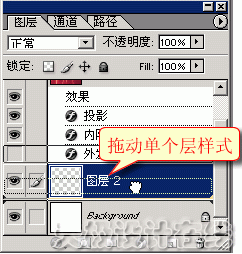 photoshop