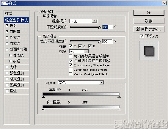 photoshop̳-ͼʽ֮ѡ