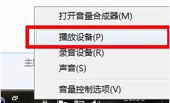Win7ûô