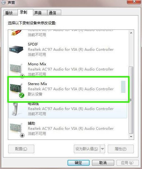 Win7ûô