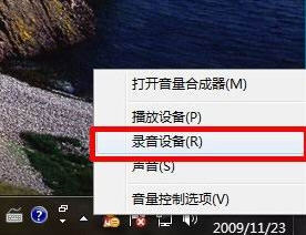 Win7ûô