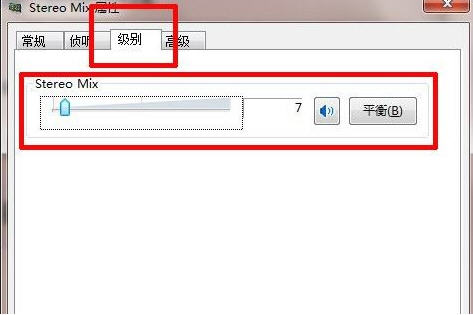 Win7ûô