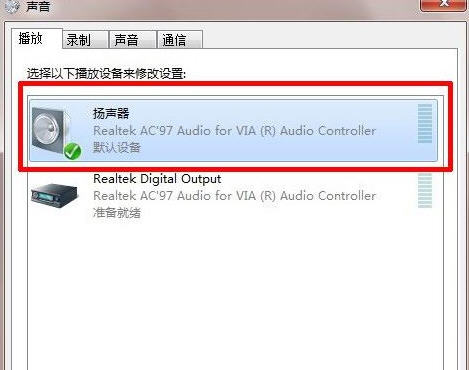Win7ûô