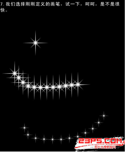 photoshopʽ̳-ǹˢ