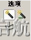 flash̳-