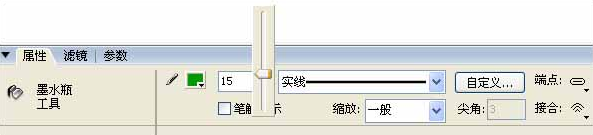 flash̳-ɫ