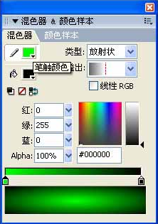 flash̳-ɫ