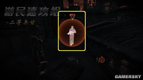 ֮ǹ