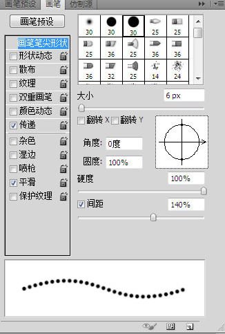 psôߣps߻Ʒ