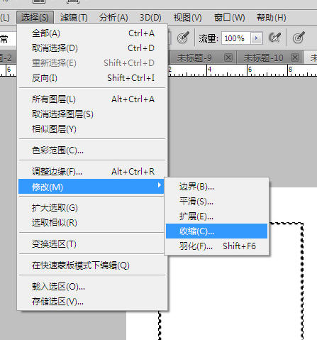 psôߣps߻Ʒ