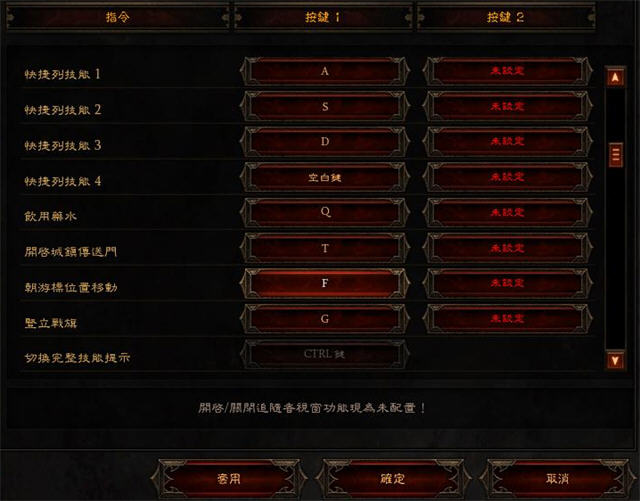 3弼