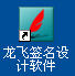 ǩΪǩ