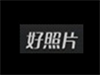 ò뿪ƬĲʺ