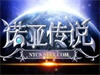 ŵǴ˵BOSSٹ