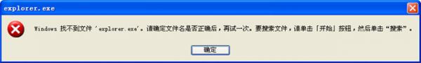 ͼ겻ô죬ͼȫʧ