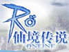 《RO仙境传说》添加好友攻略