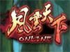 《风云天下》了解三国神兵名马