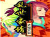 2-ҹڡ鹥