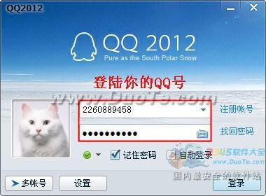 QQɼ߶