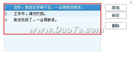 QQ2013Զظ