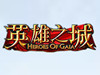 Ӣ֮ǡ彨